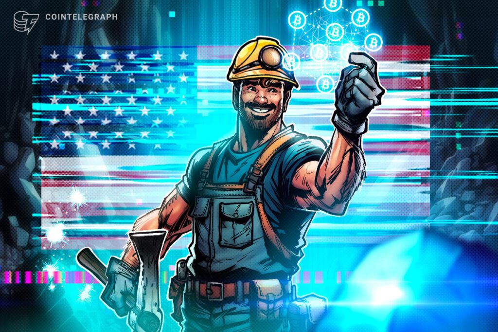 Bitcoin mining institutions increase investment in a favorable us