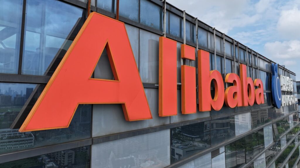 Alibaba (baba) june 2025 quarter revenue report