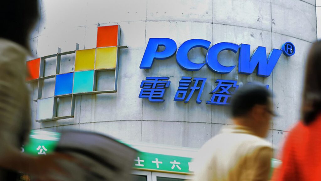 Us plans to cut hong kong's hkt from us networks